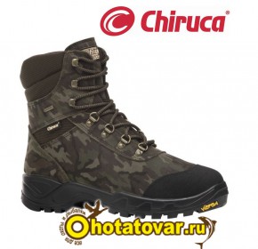 Ботинки для охоты Chiruca BARBET камуфляж