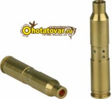 Лазерный патрон для холодной пристрелки Sightmark калибр 300