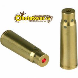 Лазерный патрон для холодной пристрелки Sightmark калибр 7,62x39