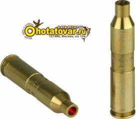 Лазерный патрон для холодной пристрелки Sightmark калибр 9,3x62