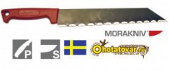 Нож Mora Craftsmen Insulation 7350
