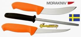 Набор Mora Hunting Set 3000 Comfort (2 ножа мусат)