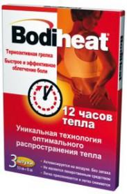 Термогрелка BodiHeat
