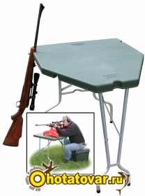 Стол для пристрелки оружия
