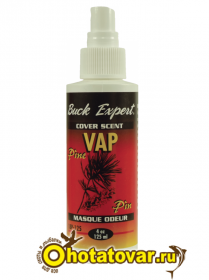 Нейтрализатор запаха Buck Expert Cover Scent 18P Pine (спрей с ароматом сосны)