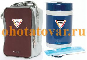 Термос Vitro LUNCH BOX VT-1500