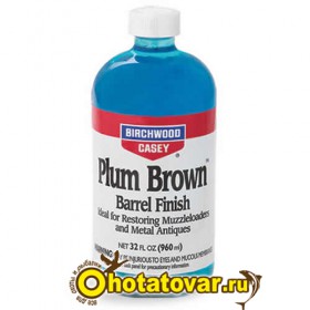 Средство для воронения Birchwood Plum Brown