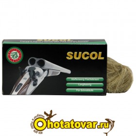 Пакля для чистки гладкоствольного и нарезного оружия Ballistol Sucol & Sucolin