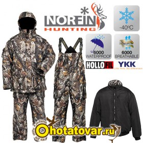 Костюм зимний Norfin Hunting NORTH STAIDNESS