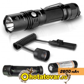 Набор: тактический фонарь Fenix PD35 TAC + ARB-L2-2600 + ARE-X1 + AER-02