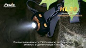 Налобный фонарь Fenix HL30 Cree XP-G (R5), серо-зеленый