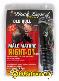 Манок на лося Buck Expert RIGHT-ON (крик самца) 